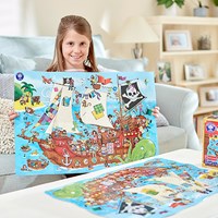 Pirate Ship Jigsaw Puzzle